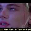 天齐网双色球字谜图谜总汇马上播出！