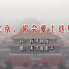 49图库资料大全亮点